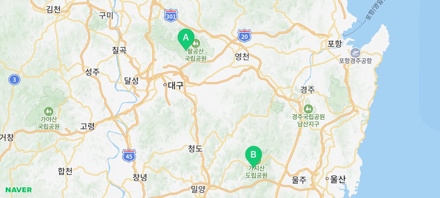 장소 이미지