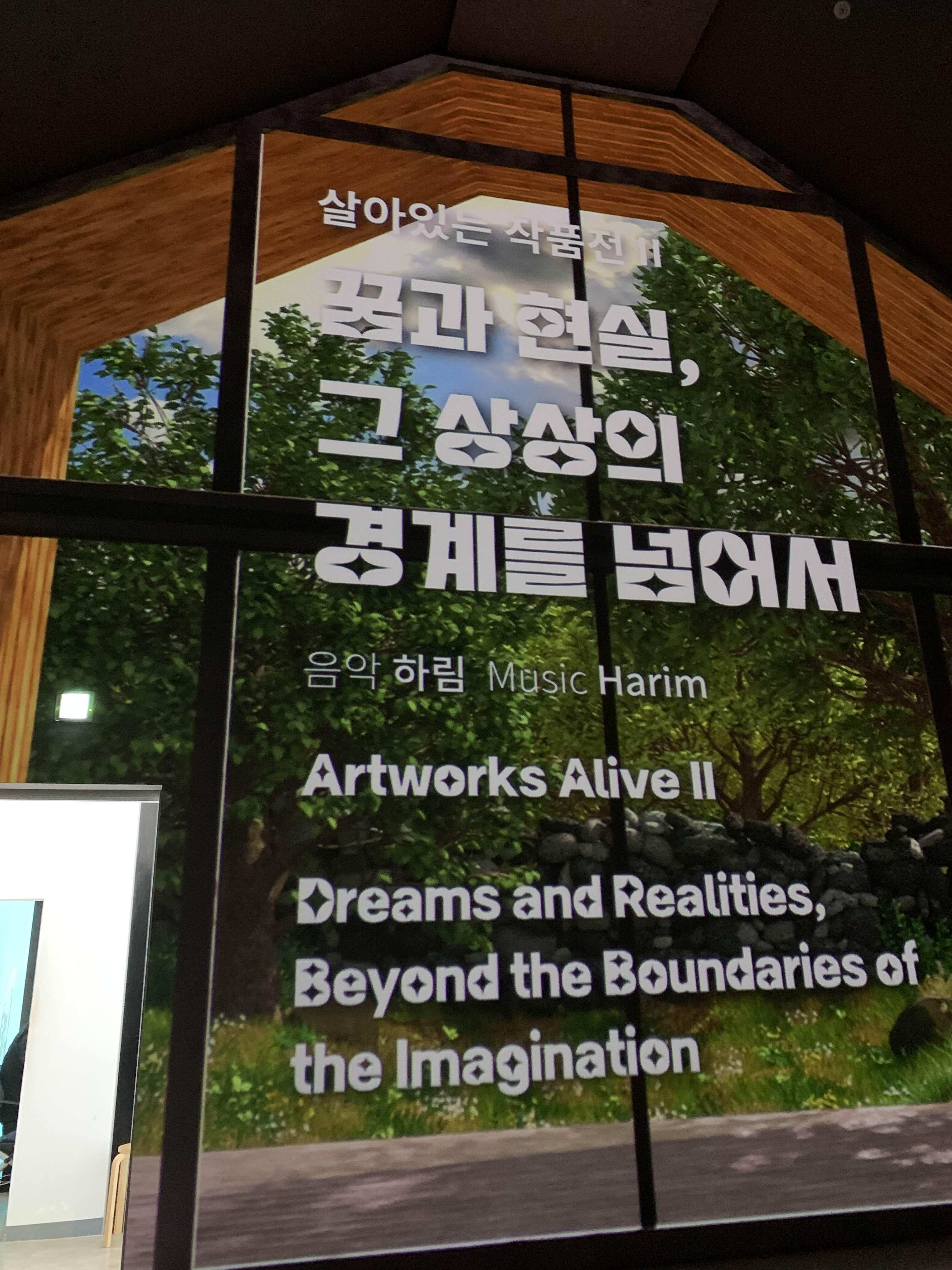 장소 이미지