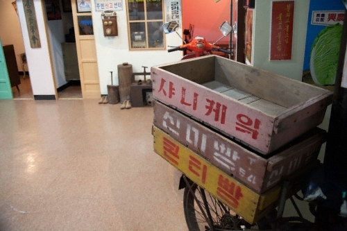 장소 이미지