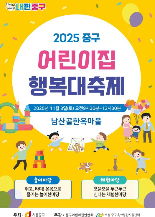 장소 이미지