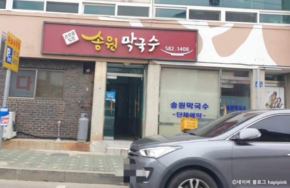 갤러리 사진 83