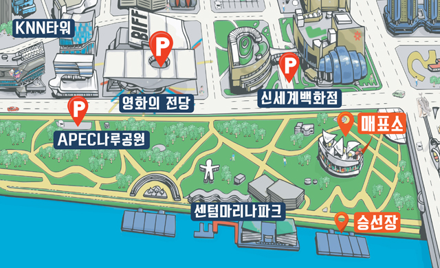 장소 이미지