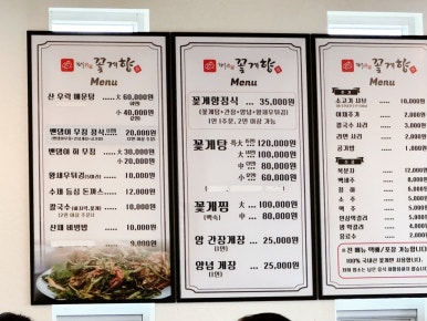 장소 이미지