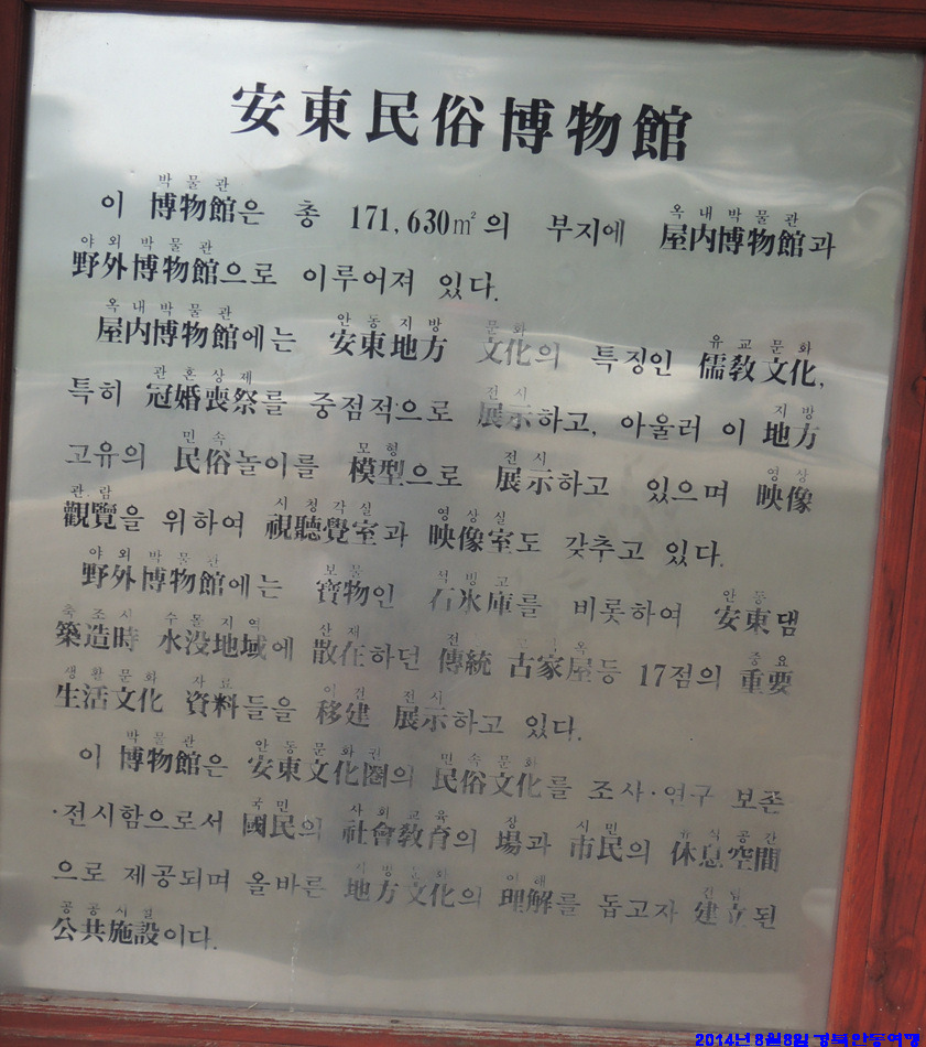 장소 이미지