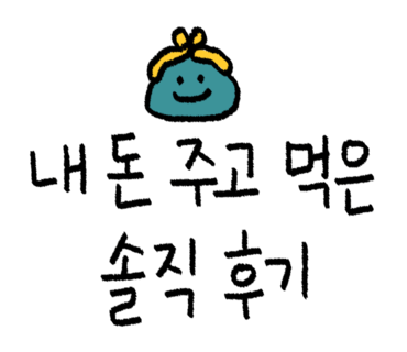 장소 이미지
