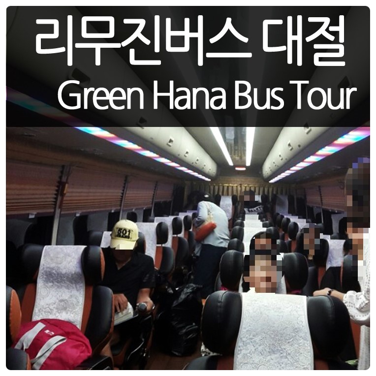 장소 이미지