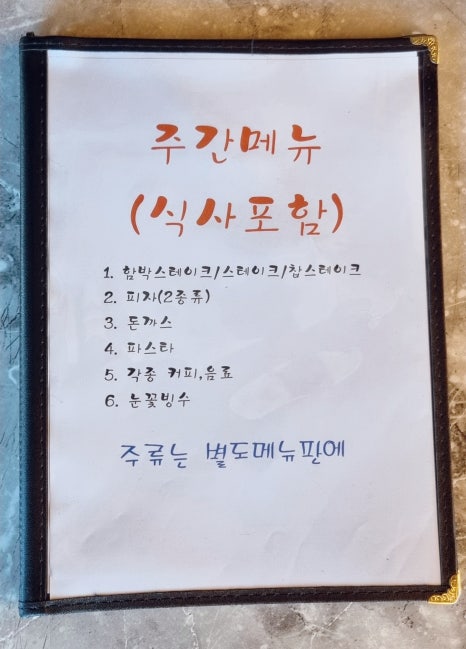 장소 이미지
