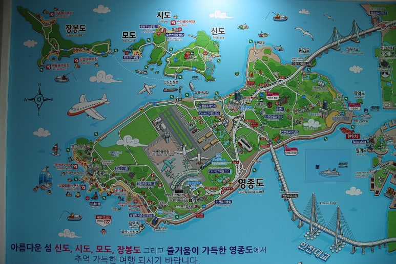 장소 이미지