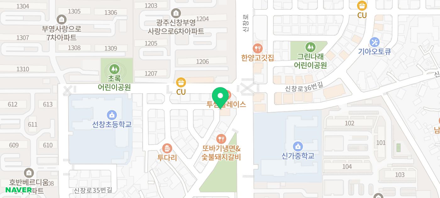 장소 이미지