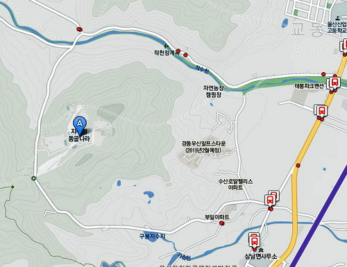 자수정 동굴나라