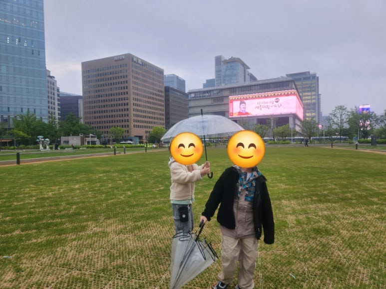 장소 이미지