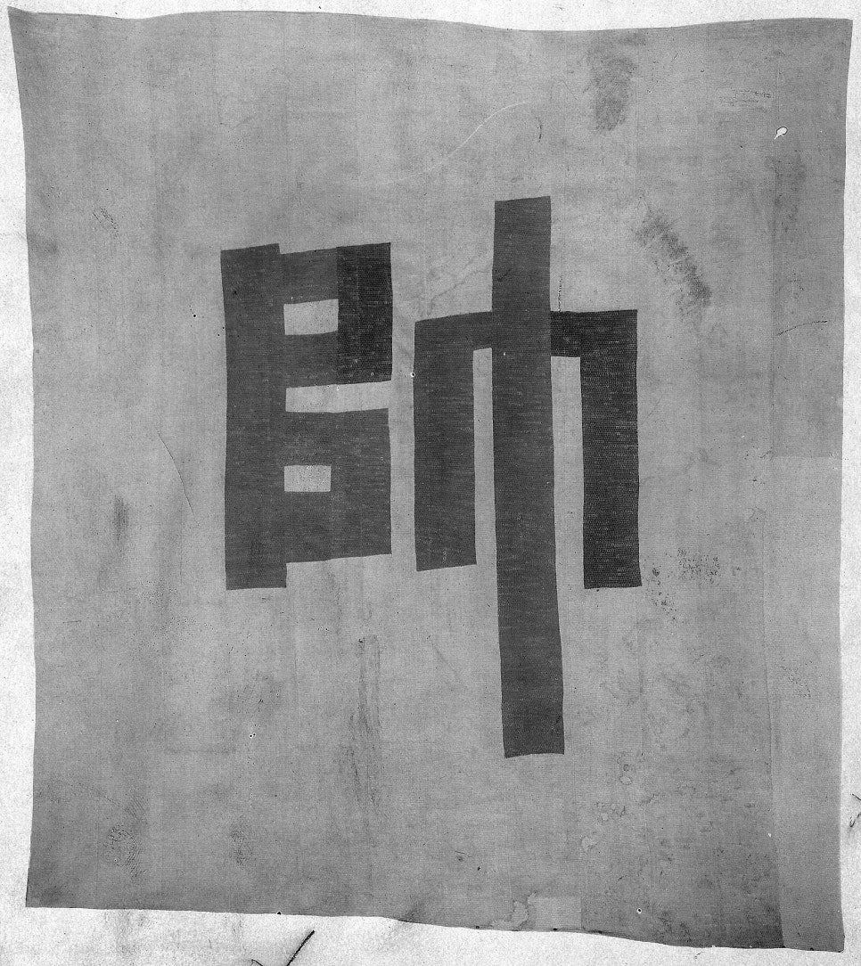 장소 이미지