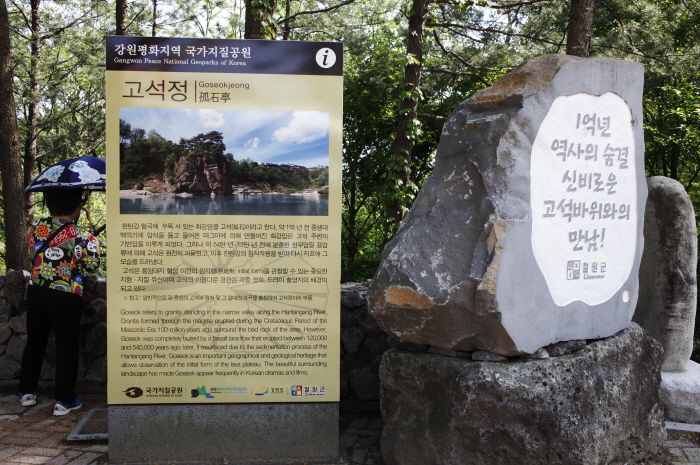 장소 이미지