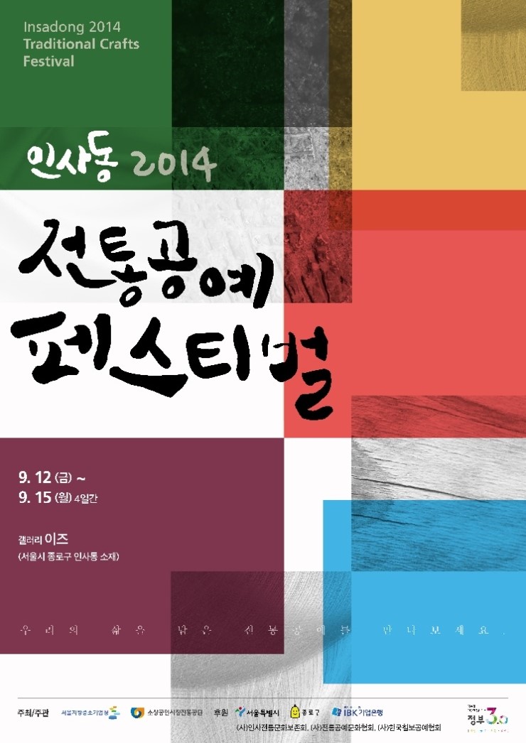 장소 이미지
