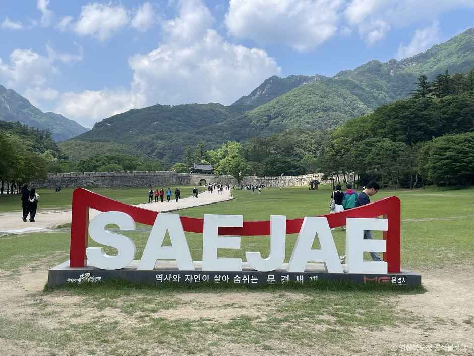 장소 이미지