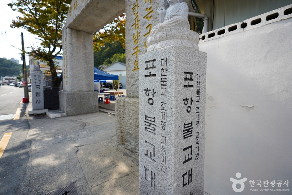 장소 이미지