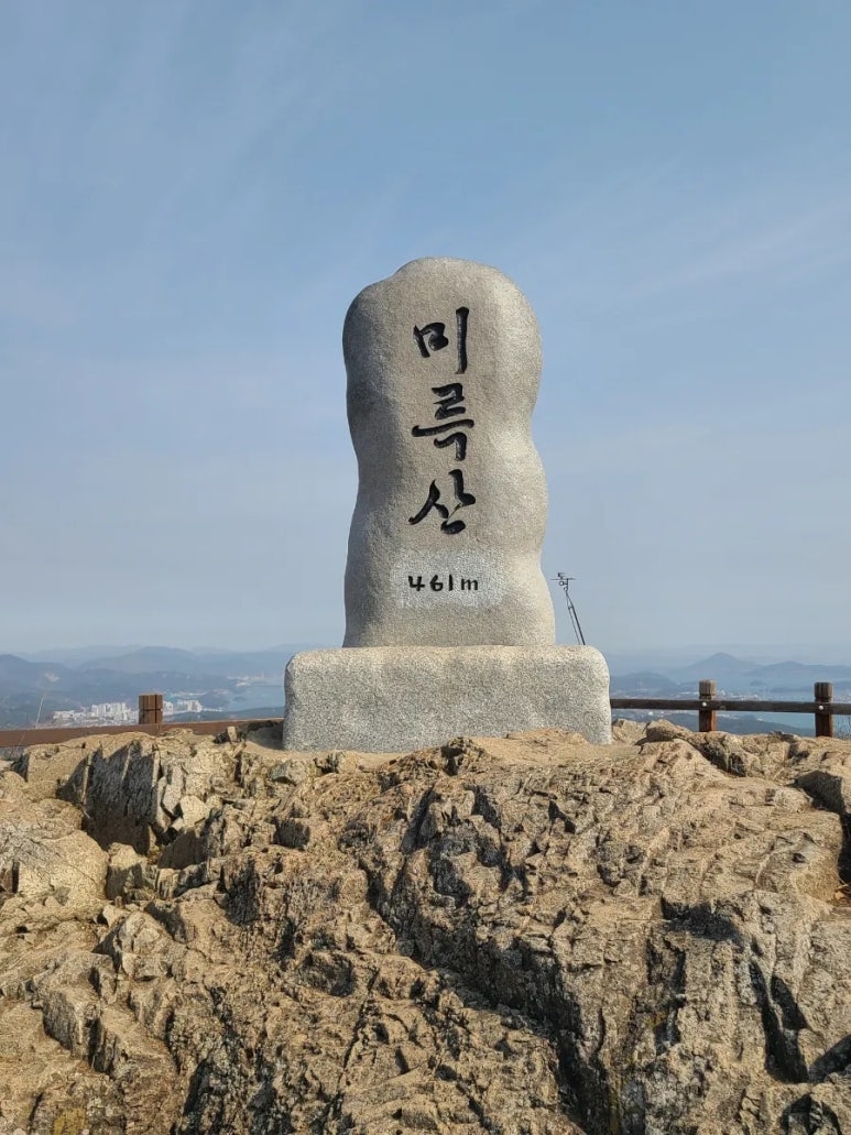 장소 이미지