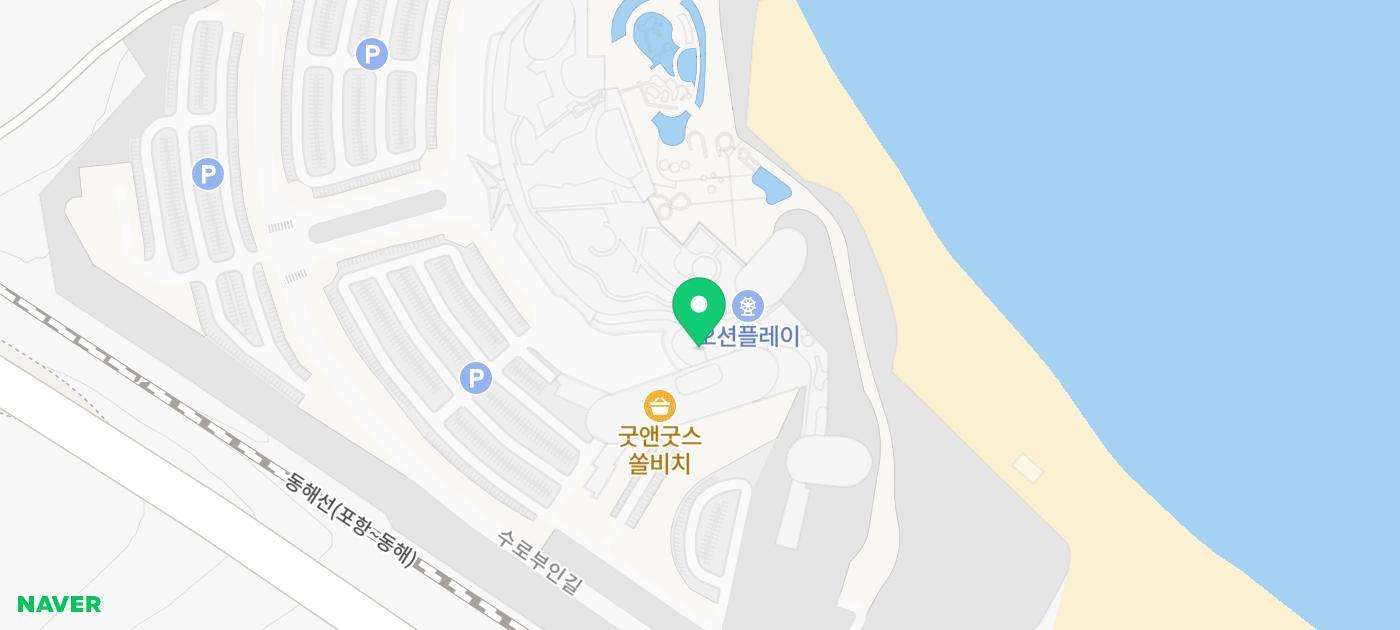 장소 이미지