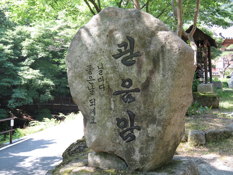 장소 이미지