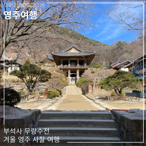 장소 이미지