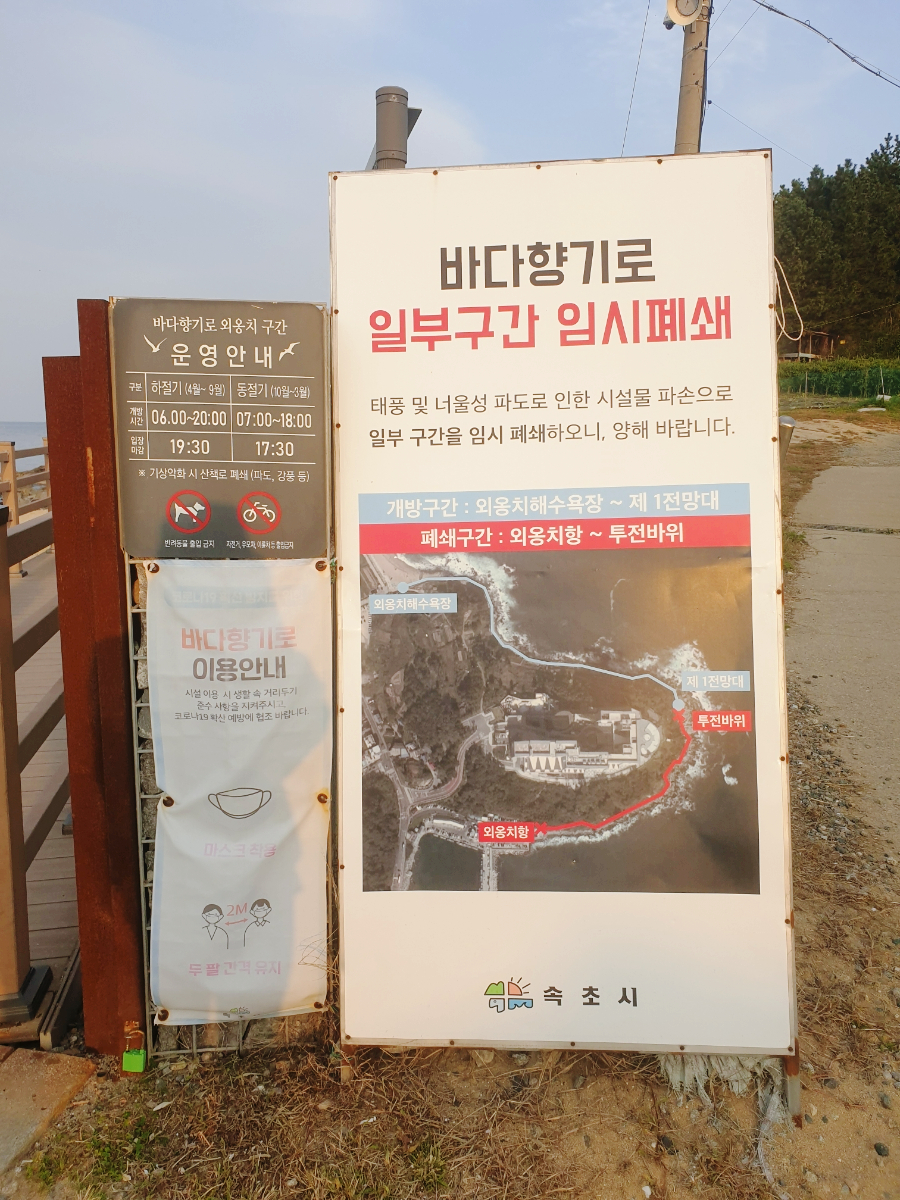 장소 이미지