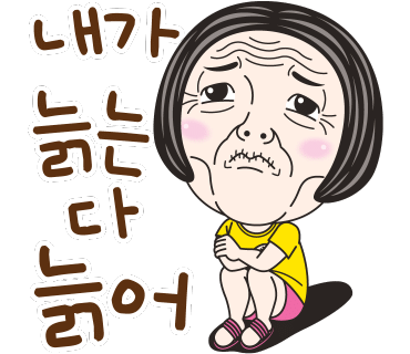 장소 이미지