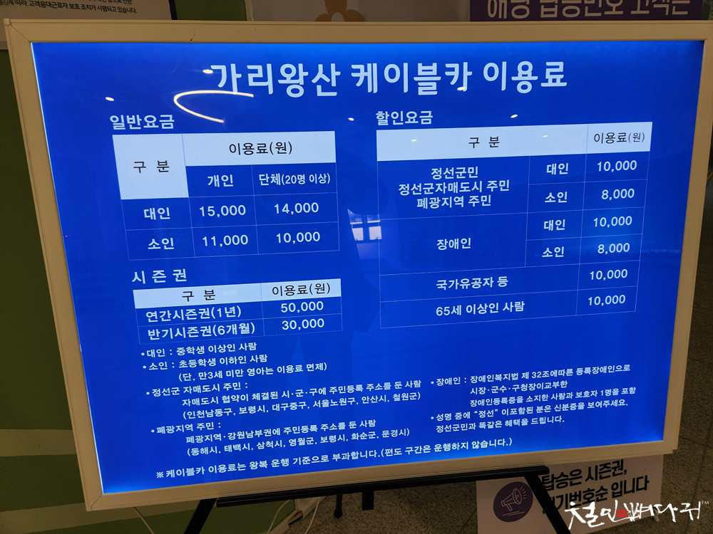 장소 이미지