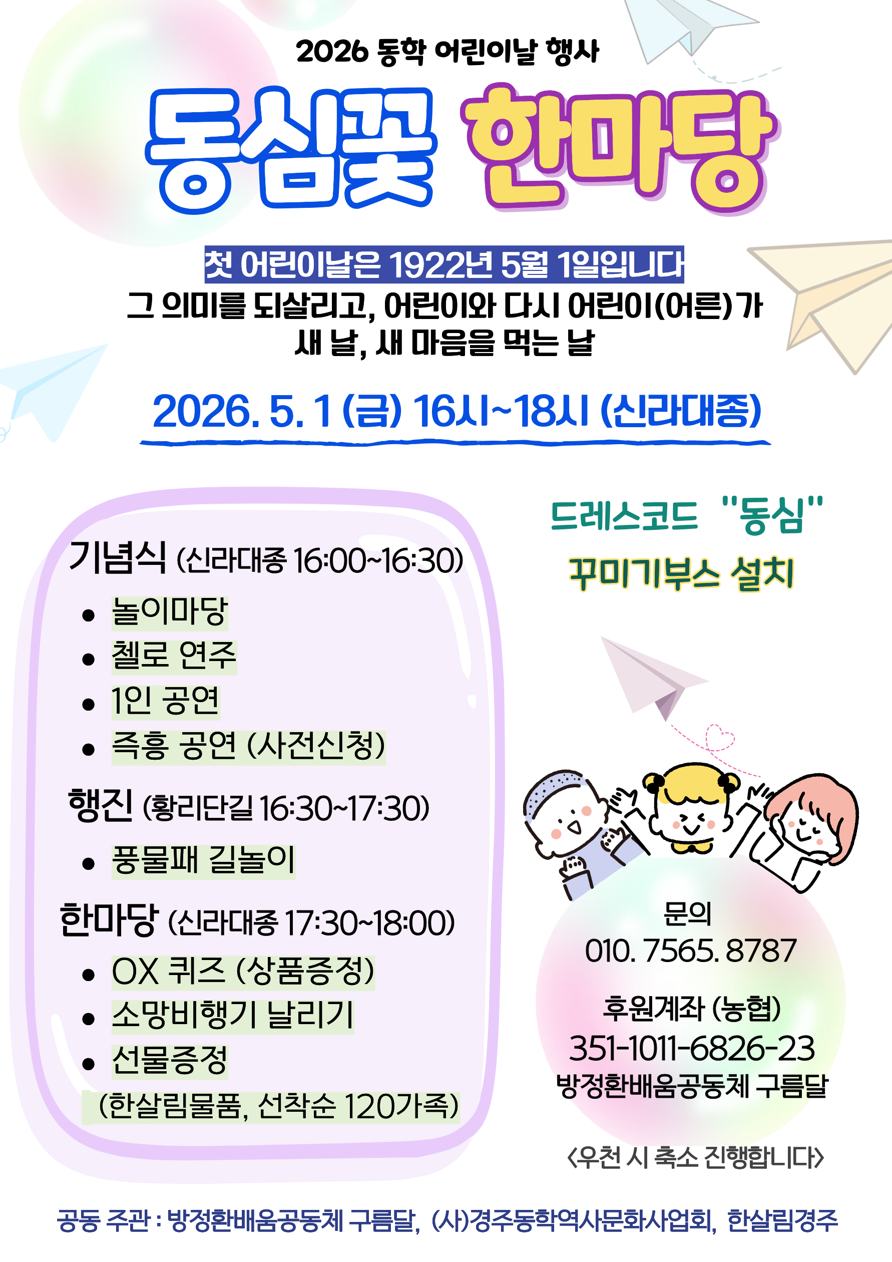 장소 이미지