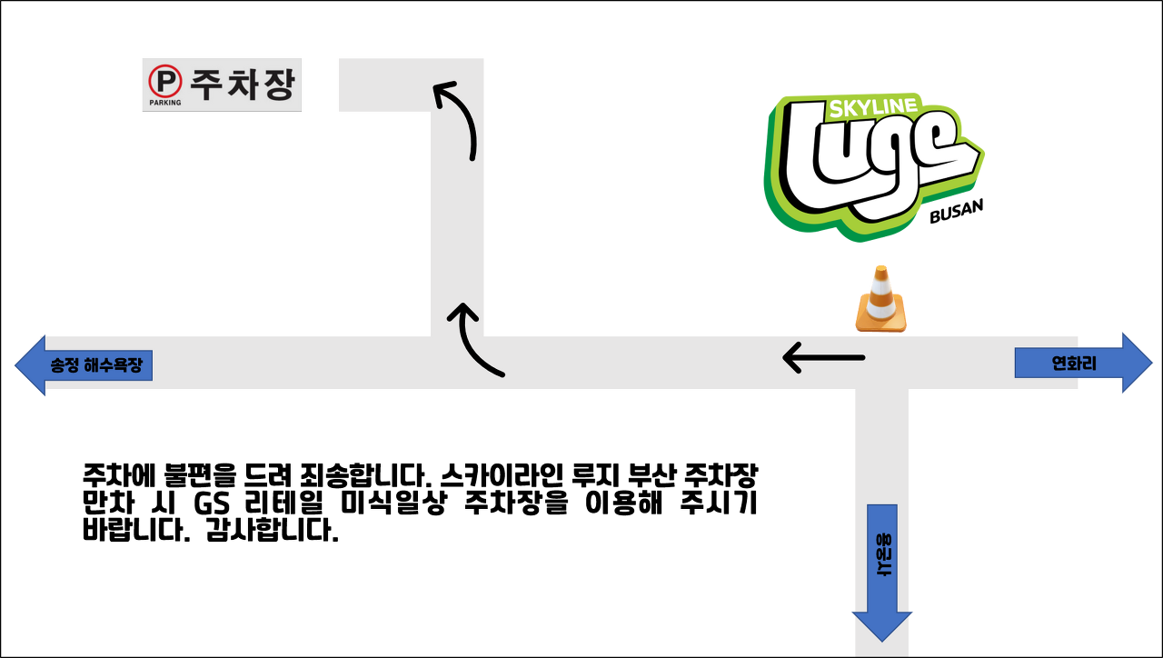 갤러리 사진 88