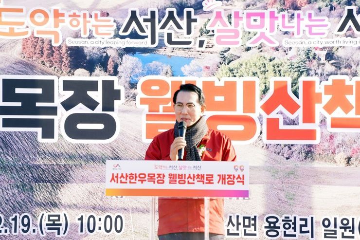 장소 이미지