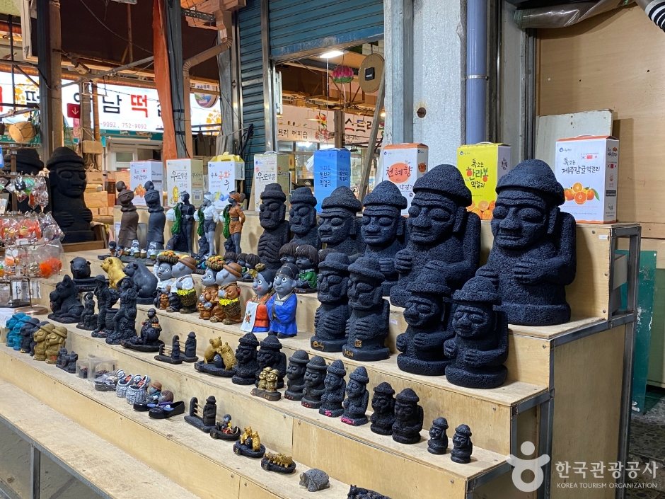 동문시장