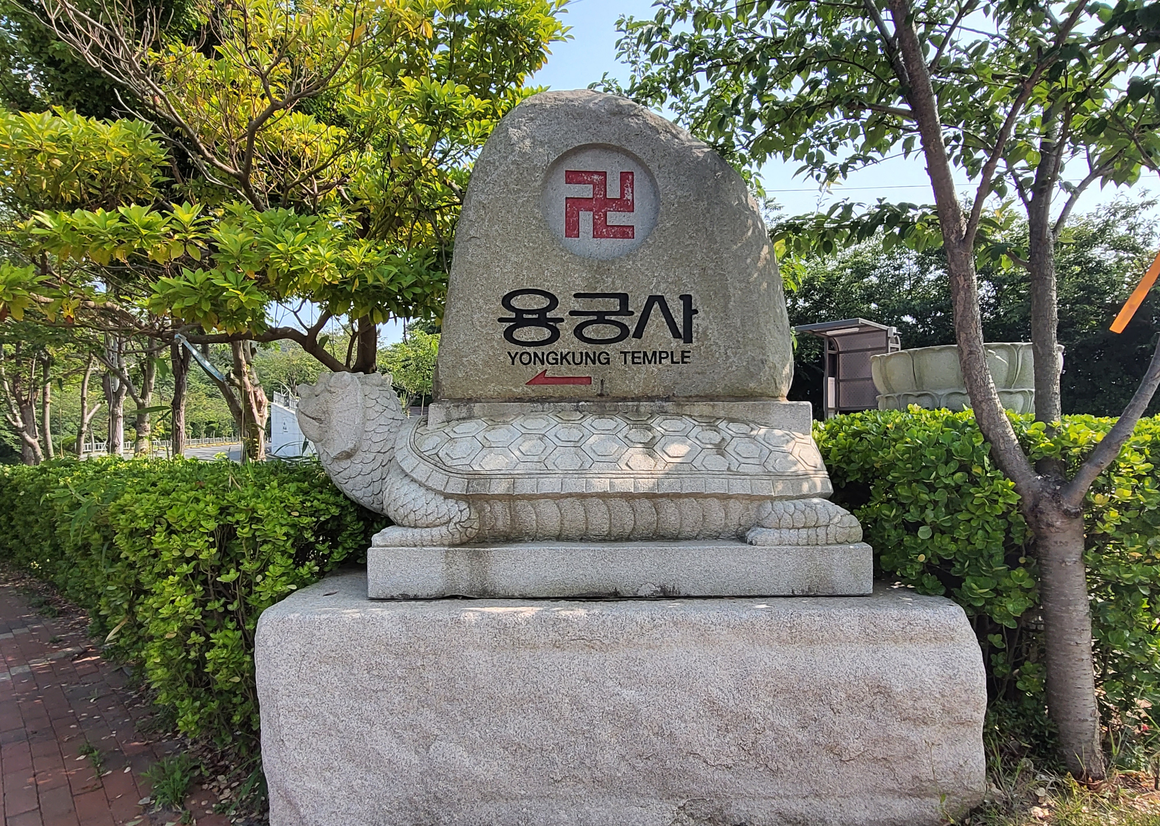 장소 이미지