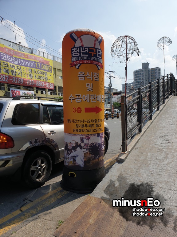 장소 이미지