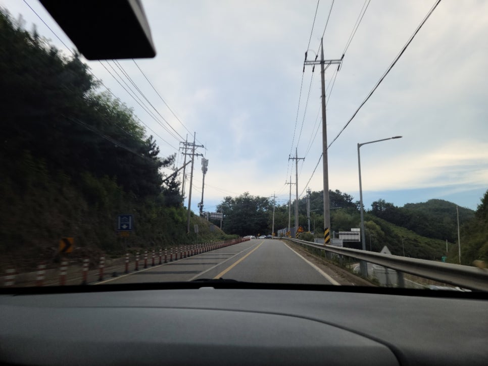 빛의 벙커