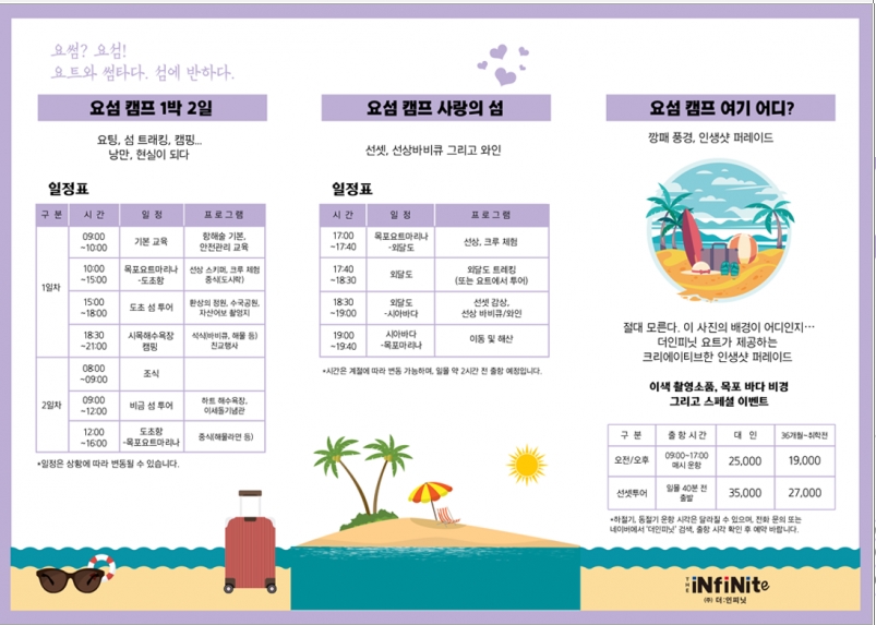 갤러리 사진 8