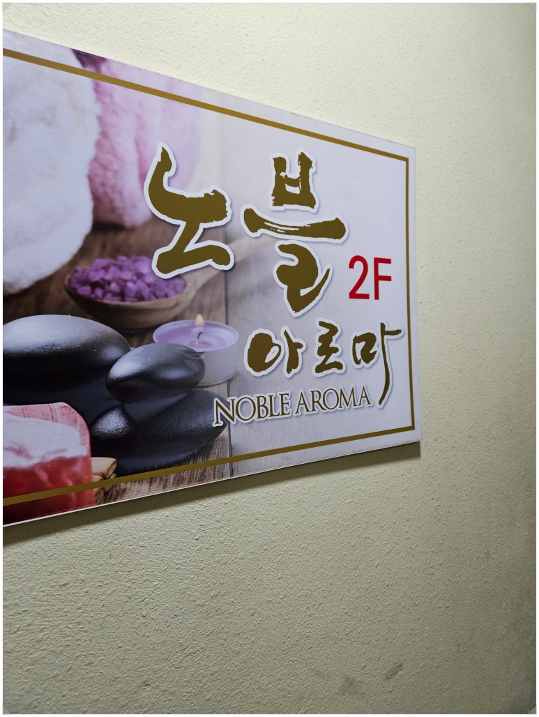 장소 이미지