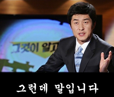 장소 이미지