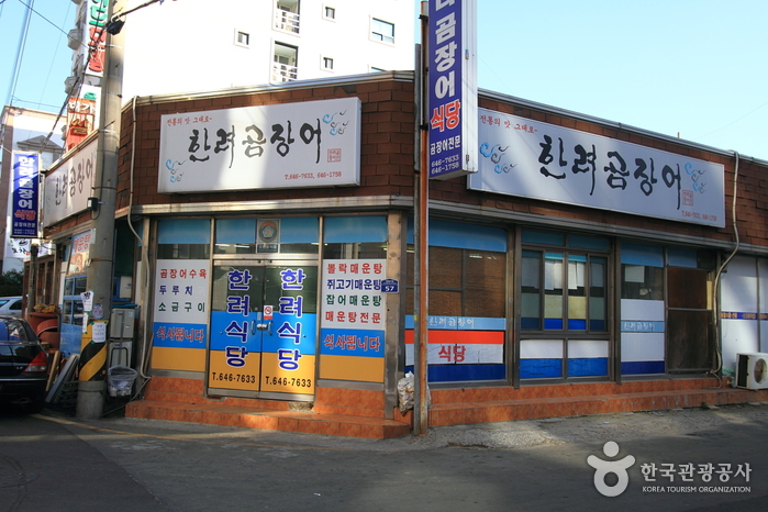 장소 이미지