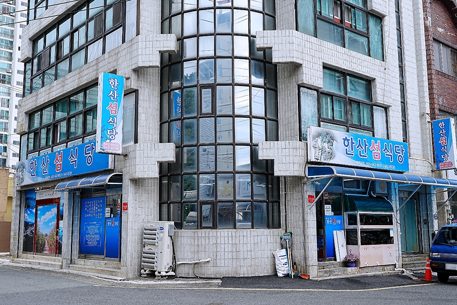 장소 이미지