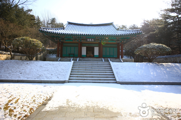 장소 이미지