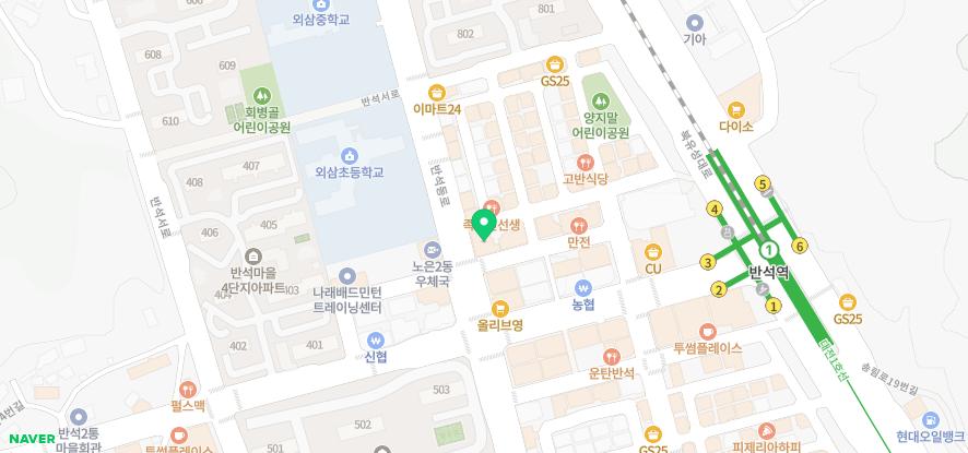 장소 이미지