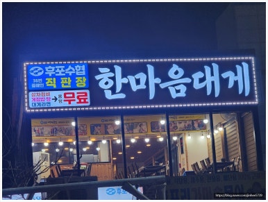 장소 이미지