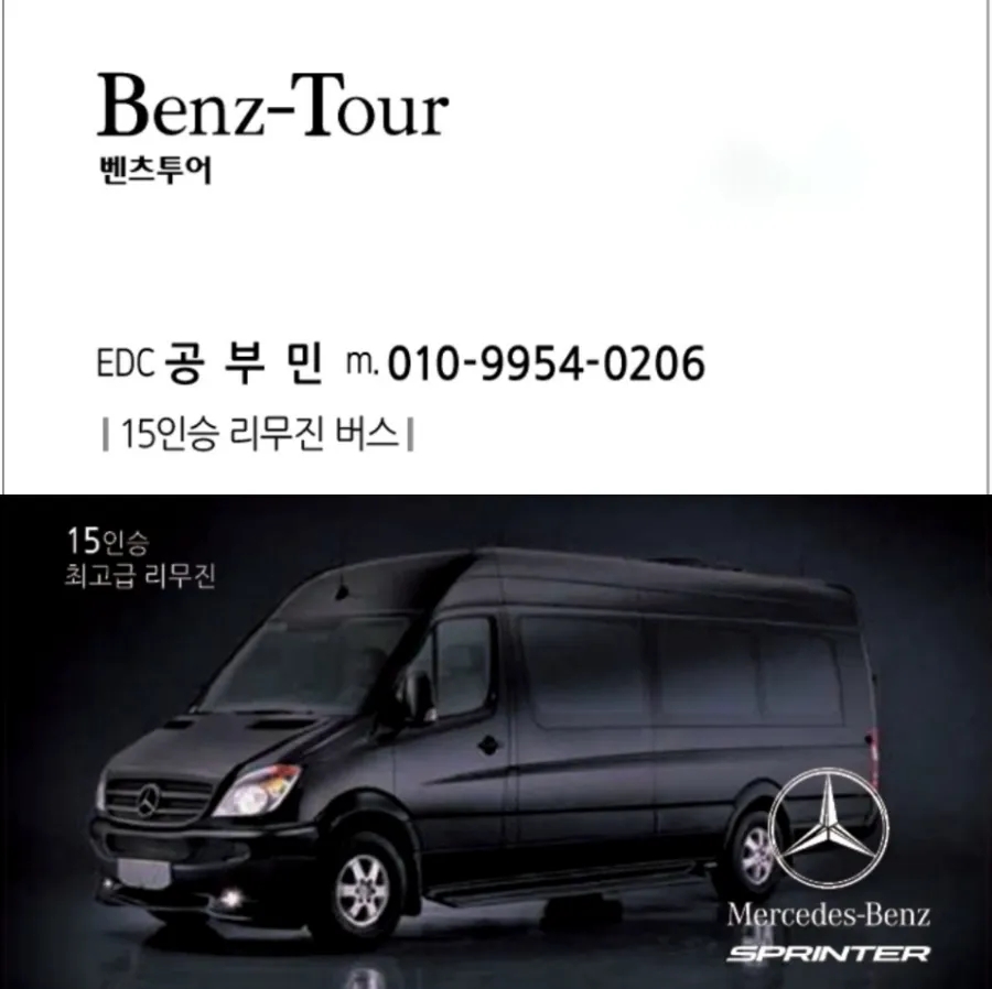 장소 이미지