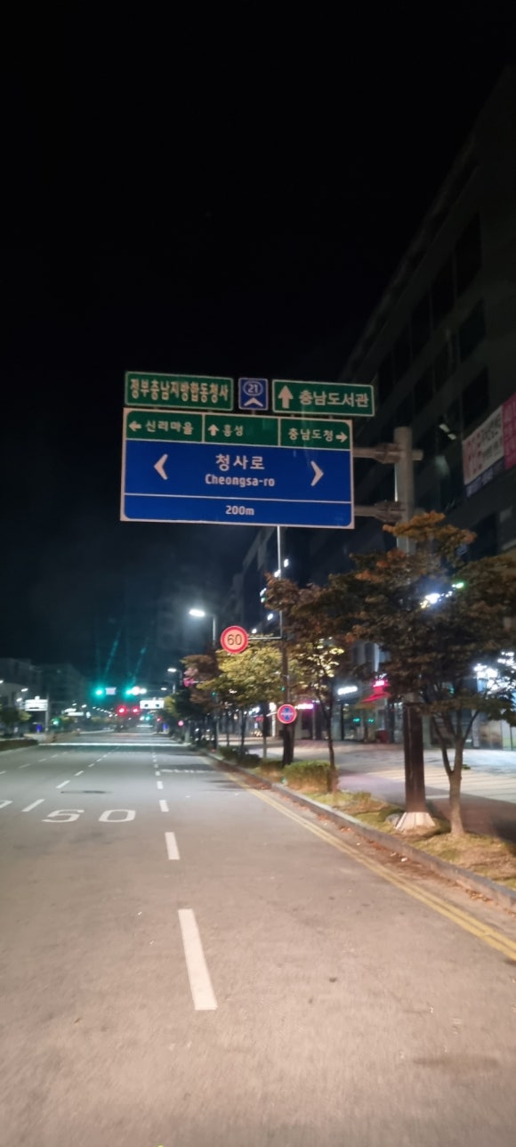 장소 이미지