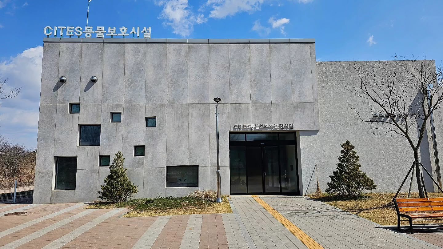 장소 이미지