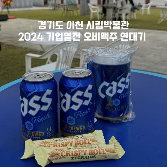 장소 이미지