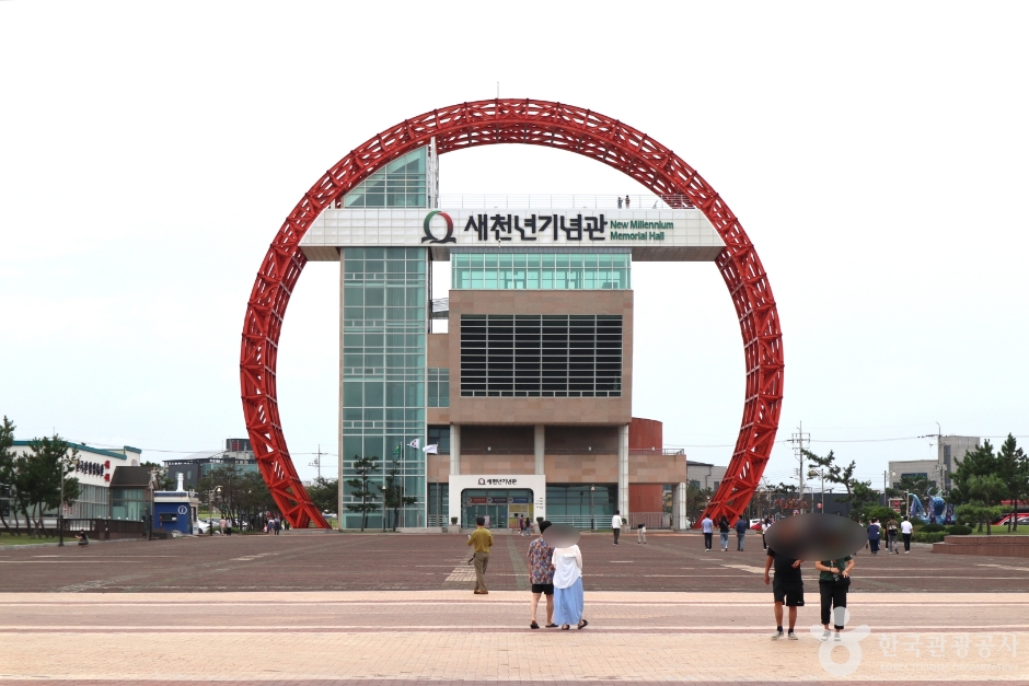 장소 이미지