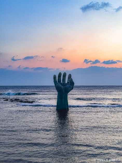 장소 이미지