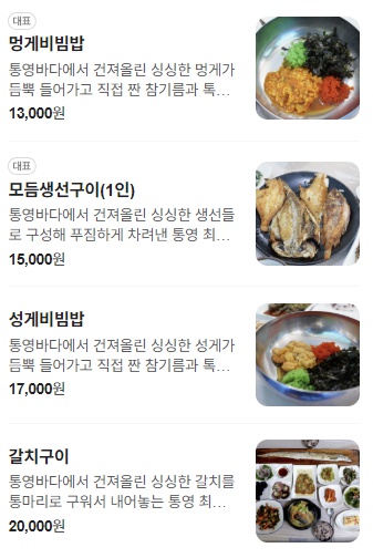 장소 이미지