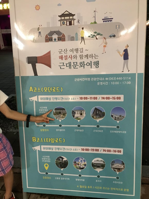 장소 이미지